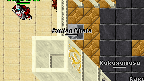 Surian Chala on screen