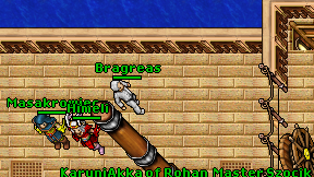 Bragreas on screen