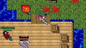 Bupumi on screen