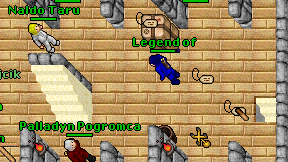 Legend of on screen