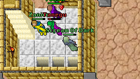 Scream Of Dark on screen