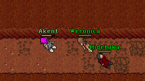 Weronica on screen