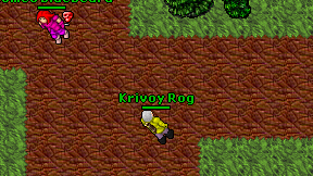 Krivoy Rog on screen