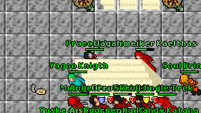 Praeceptore on screen