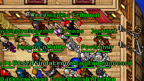 Erenoo on screen