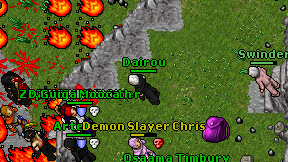 Dairou on screen