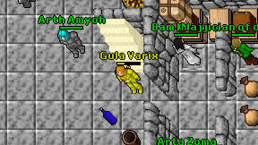 Gula Varix on screen