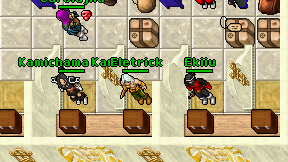 Eletrick on screen