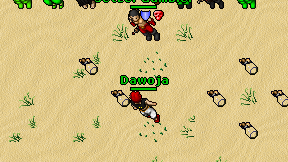 Dawoja on screen