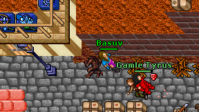 Basuv on screen