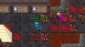 Yure jusk on screen