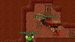 Evo-Musashi on screen