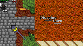Disagipu on screen