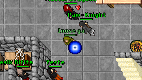 Inose ga on screen