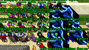 Ainatiahs on screen