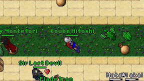 Koube Hitoshi on screen