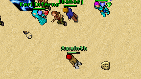 Amainth on screen