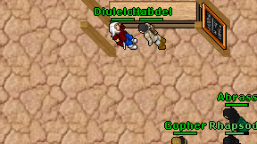 Diulelomei on screen