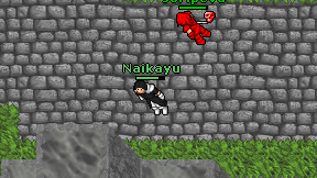 Naikayu on screen