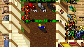 Archimer Shizune on screen