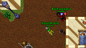 Soul Rain on screen
