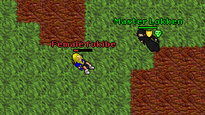Female fokibe on screen