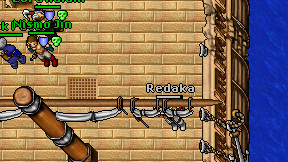 Redaka on screen