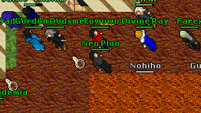 Neo Plan on screen