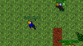 Gula Shar on screen