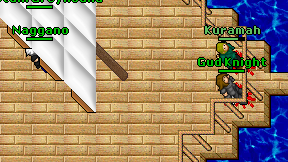 Gud Knight on screen