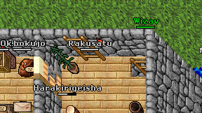 Rakusatu on screen
