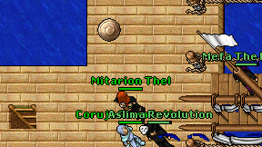 Mitarion Thel on screen