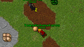 Yamada hanatarou on screen