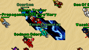 Knight samoray on screen