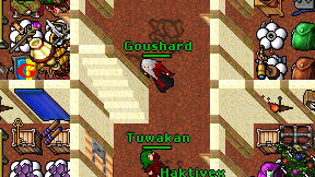 Goushard on screen