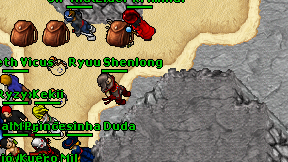 Ryuu Shenlong on screen
