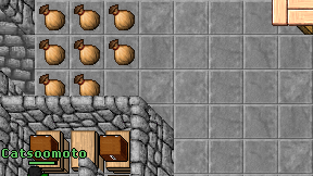 Megasoei on screen