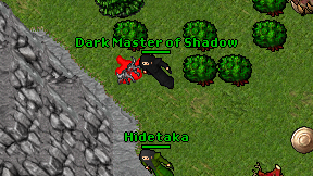 Dark Master of Shadow on screen