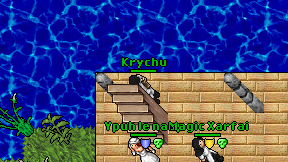 Krychu on screen