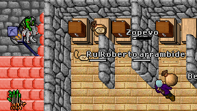 Rubal on screen