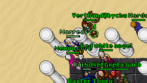 Marreas on screen