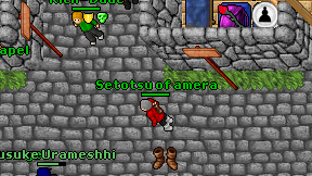 Setotsu of amera on screen