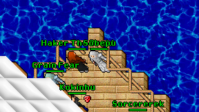 Sobepu on screen