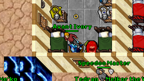 Avant Ivory on screen