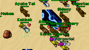 Atrilo on screen
