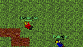 Daxun Ibil on screen