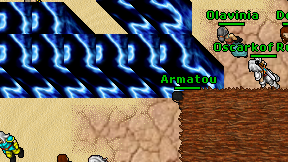 Armatou on screen