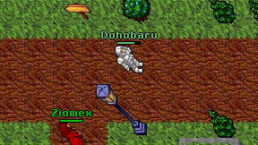 Dohobaru on screen