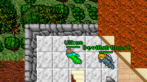 Ulkun on screen