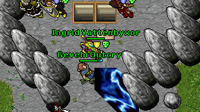Gevehi Outcry on screen